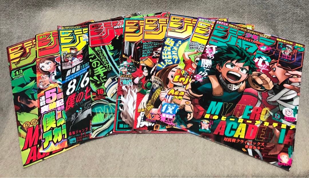 僕のヒーローアカデミア　切り抜きセット