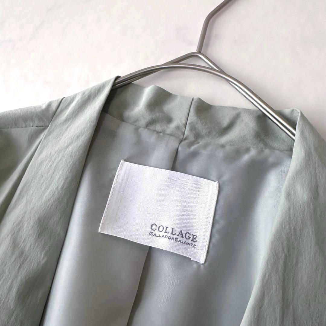 美品COLLAGE GALLARDAGALANTE エアリードレープロングコート