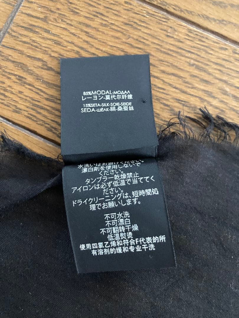 あ*き様 超美品 GUCCI グッチ ココキャピタン 大判ストール クリーニング