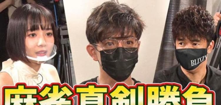 《希少・廃番》zoff × takashi kumagai《木村拓哉愛用》