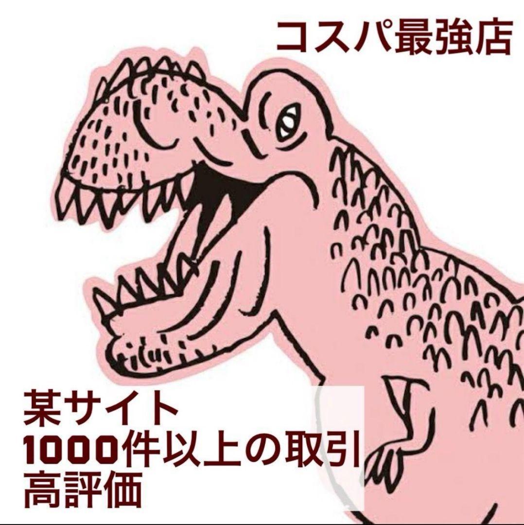玄人様のリキッド# crdp crd THXE crdh cbp CBD CBN