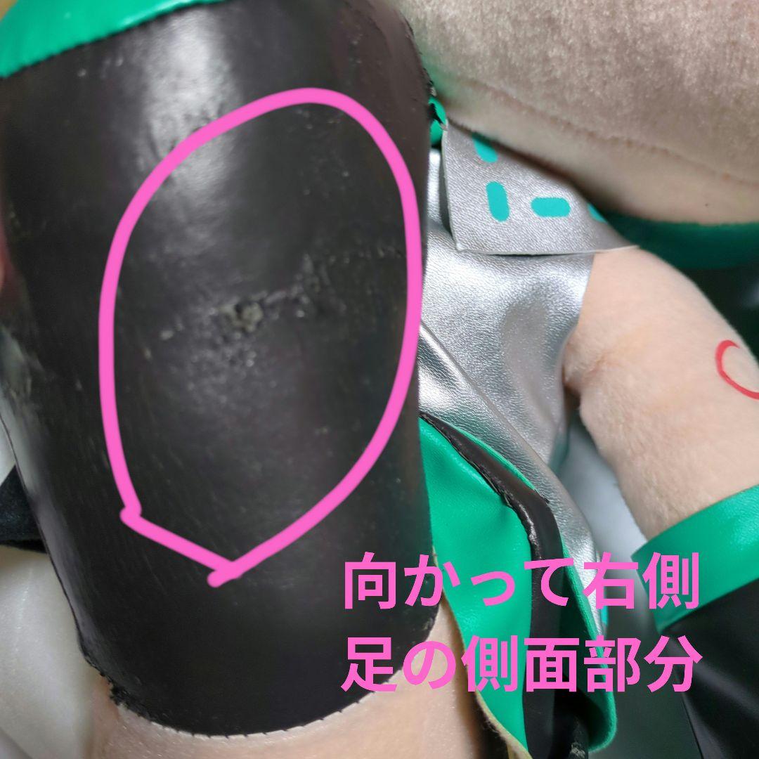 初音ミク じゃんぼぬいぐるみ メタリックVer. やや難あり