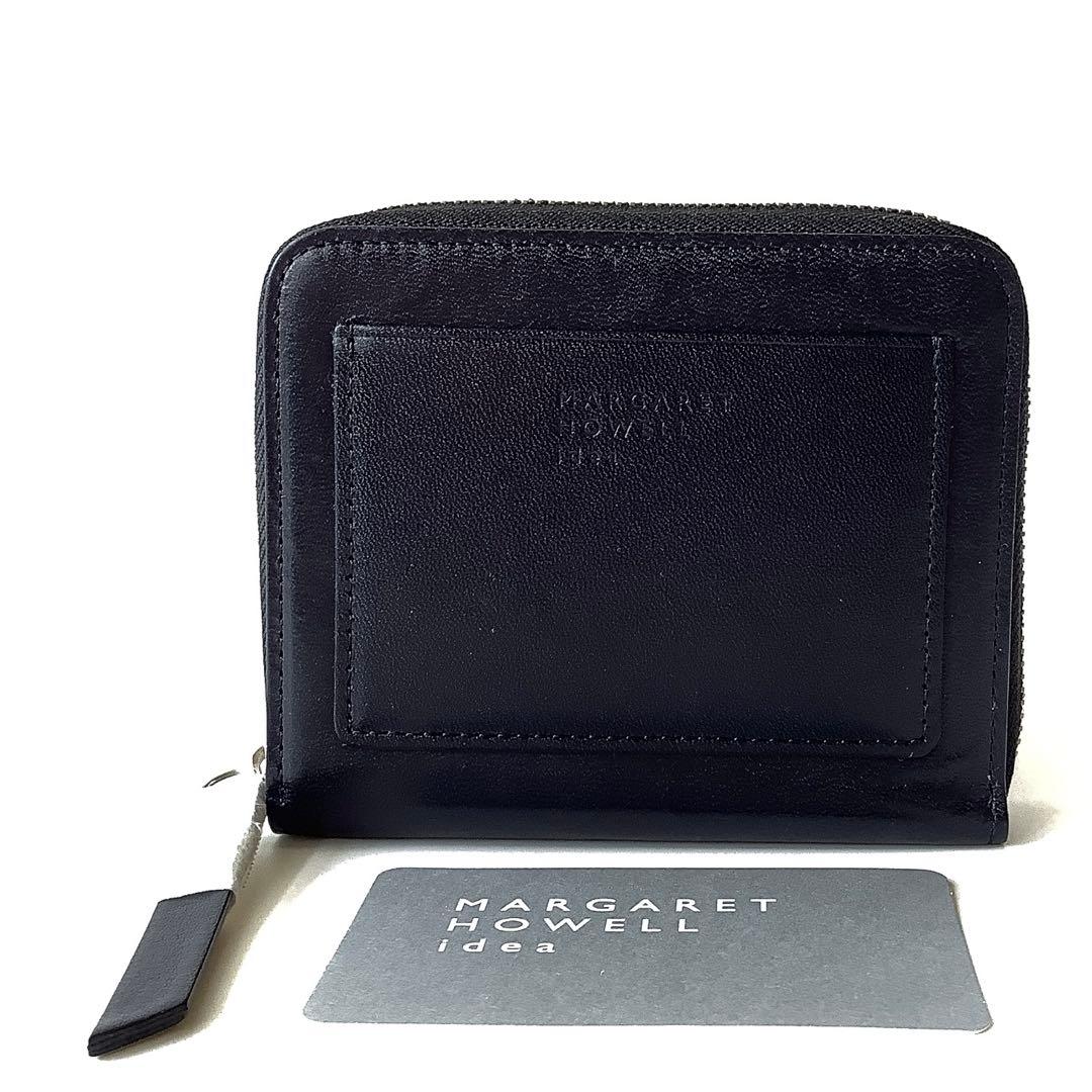 める様★新品★マーガレットハウエル★ピルモントラウンドジップ２つ折り財布★紺
