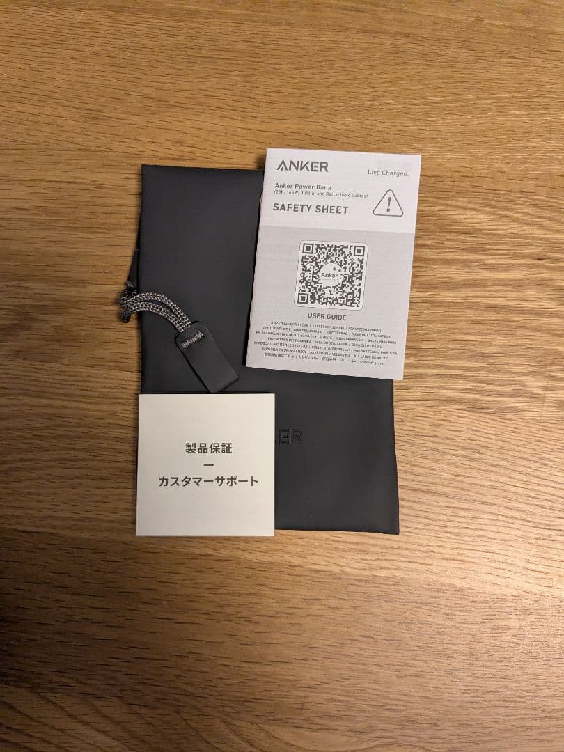 【未使用】Anker Power Bank 25000mAh