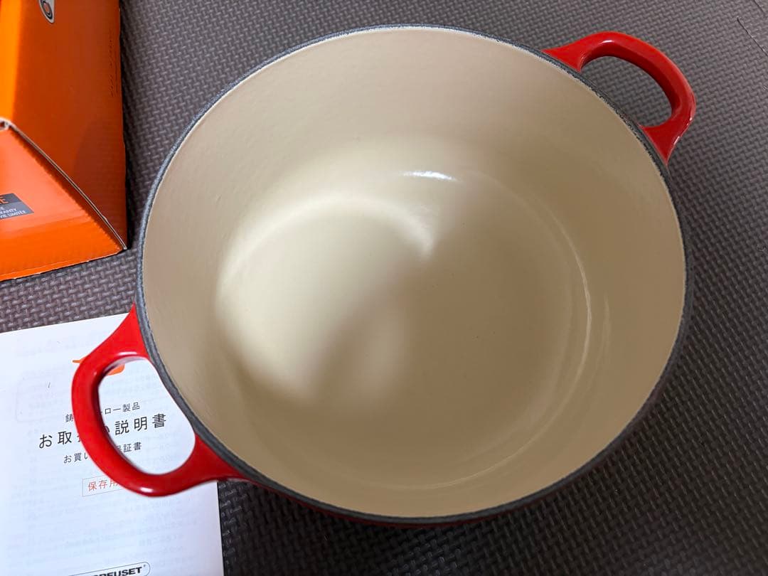 LE CREUSET 赤 ホーロー鍋 20cm
