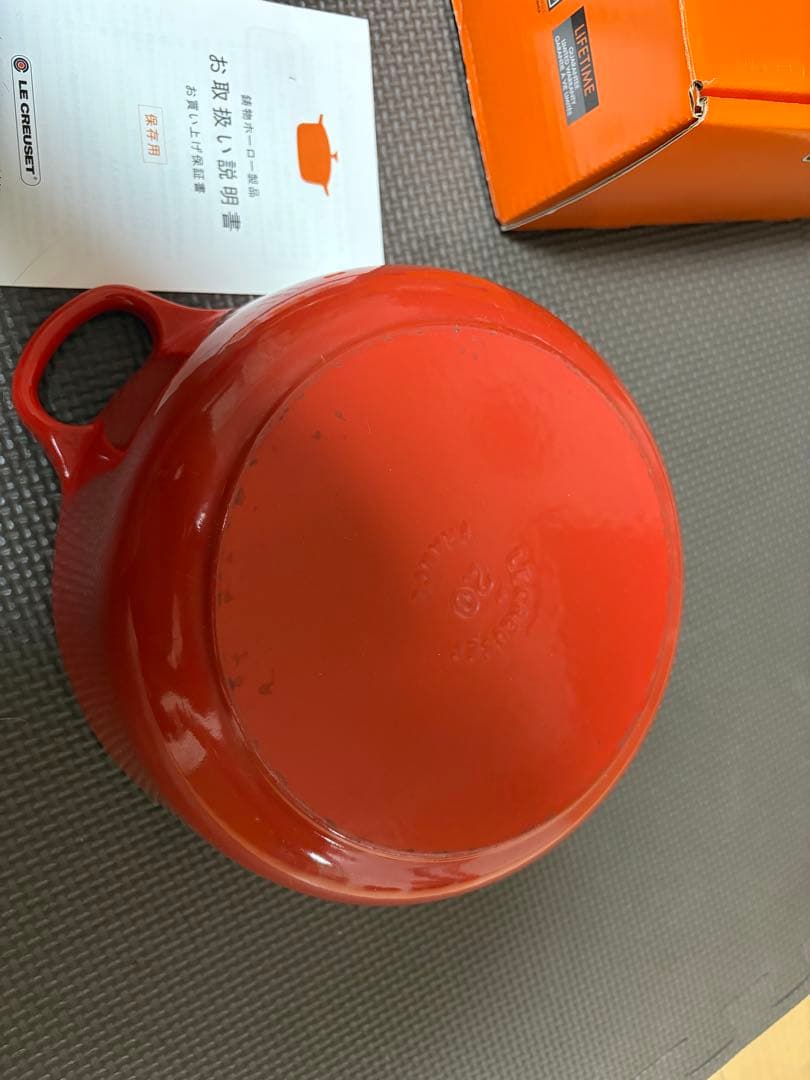 LE CREUSET 赤 ホーロー鍋 20cm