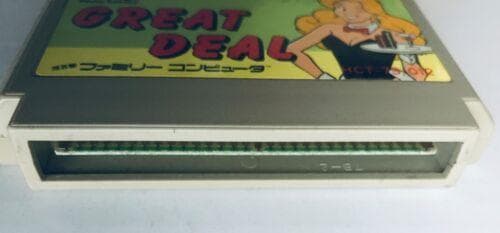 GREAT DEAL FC グレートディール