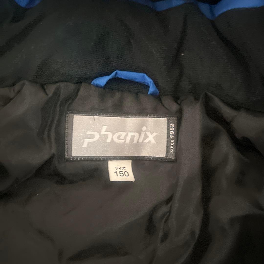 サボ10様美品！phenix 150 スキーウェア