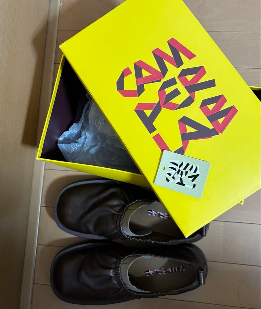 【備品全てあり】CAMPERLAB MIL1978 ローファー 41