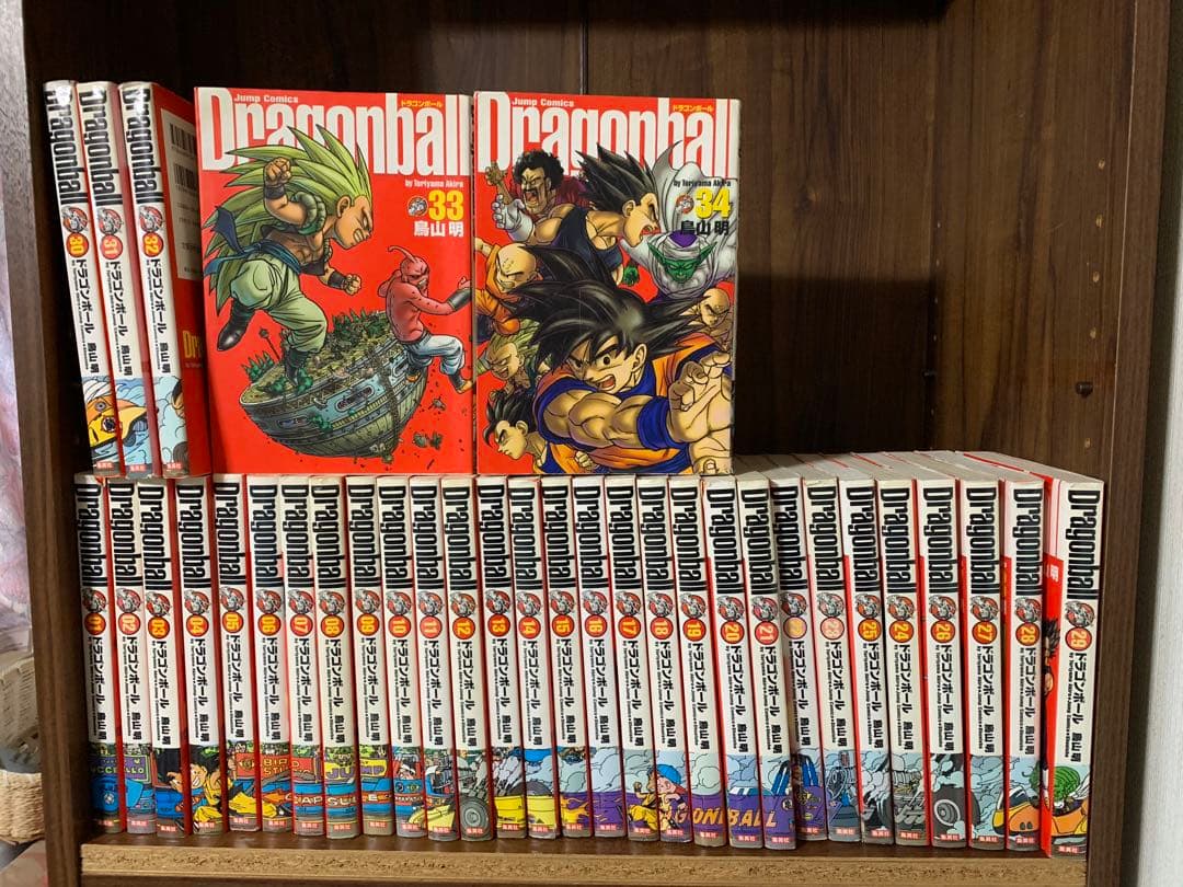 ドラゴンボール完全版　全巻セット　1〜34巻