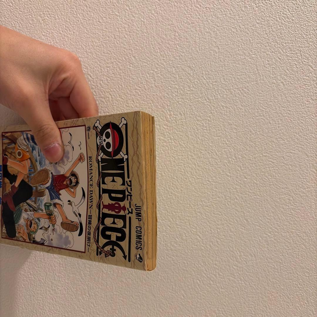 ONE PIECE 初版 第1巻 1997年12月29日 第1刷発行 ワンピース