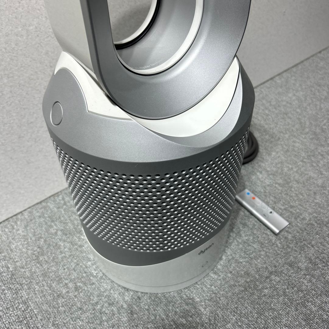 ダイソン dyson Hot&Cool HP00 中古美品