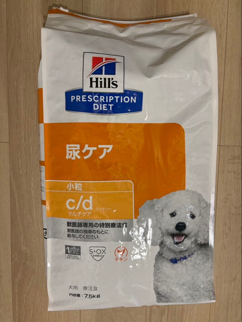 Hill's ヒルズ c/d 尿ケア 7.5kg