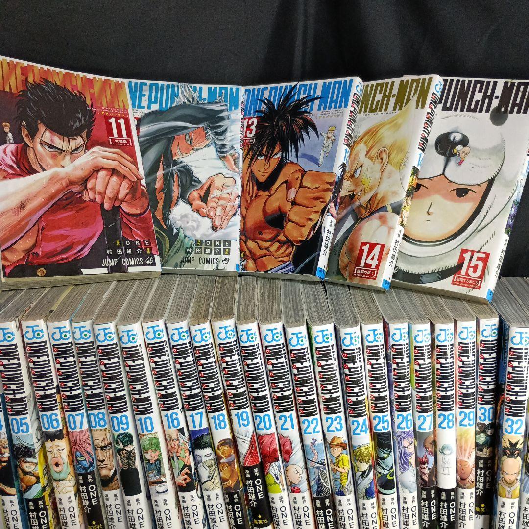 ONEPUNCHMAN ワンパンマン現全巻34巻セット
