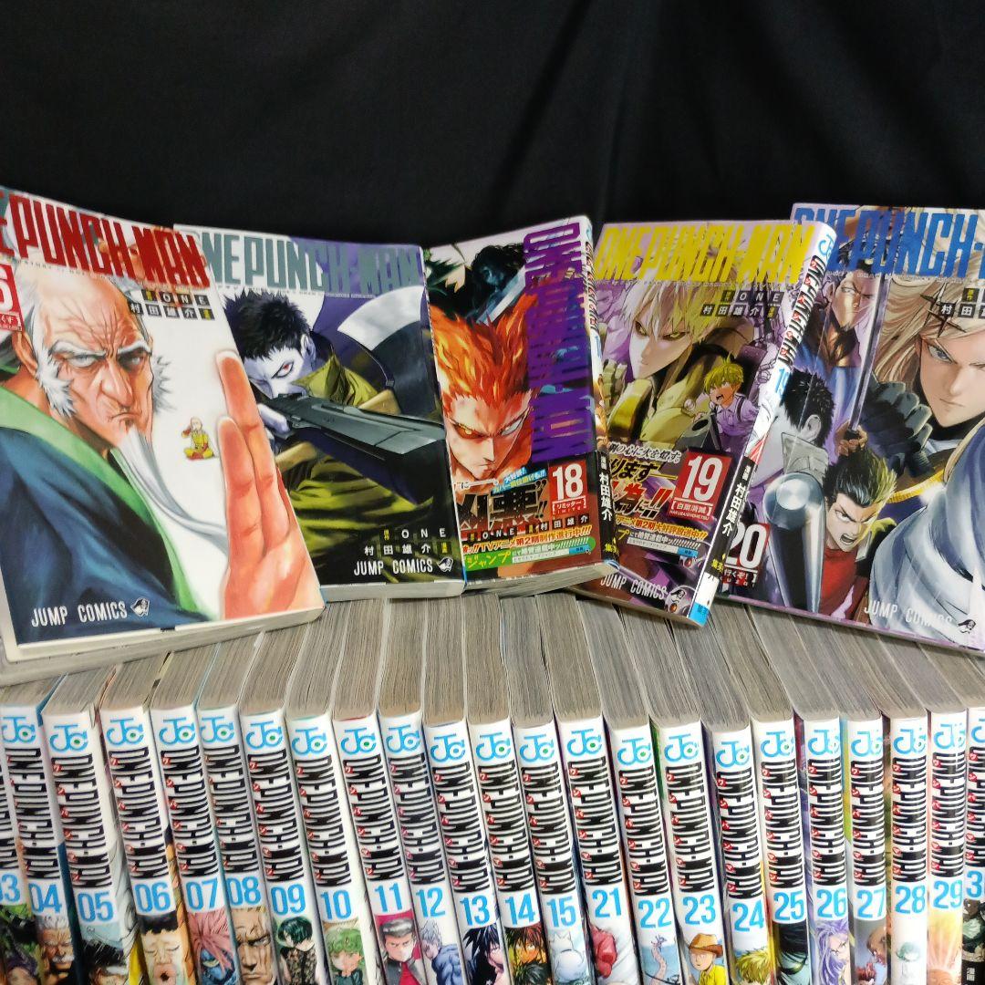 ONEPUNCHMAN ワンパンマン現全巻34巻セット