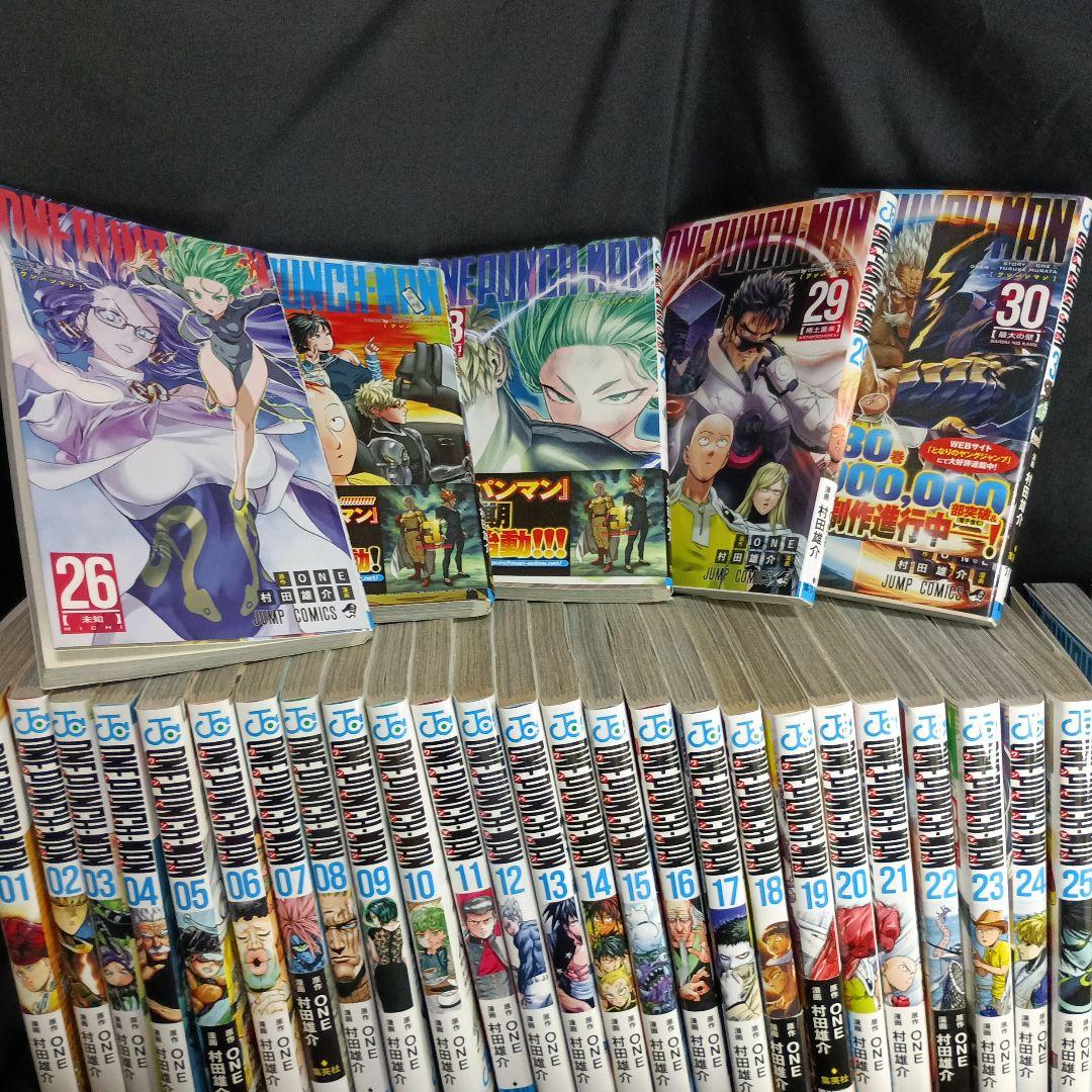 ONEPUNCHMAN ワンパンマン現全巻34巻セット