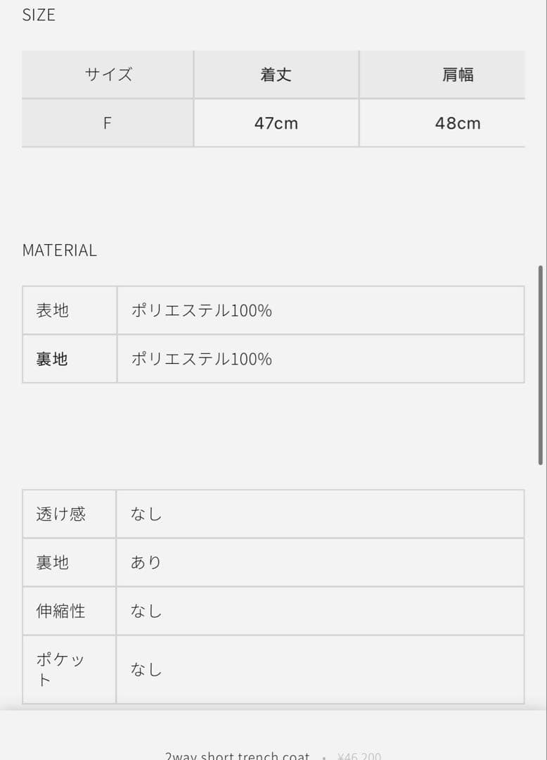 (ᐢ ̥_ ̫ _ ̥ᐢ) 専用
