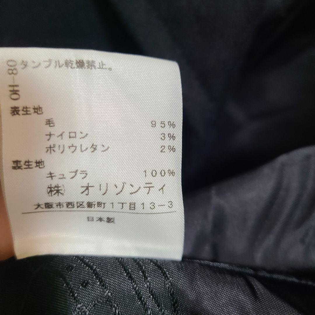 ヴィヴィアンウエストウッドレッドレーベル　ラブジャケット テーラード ウール 黒