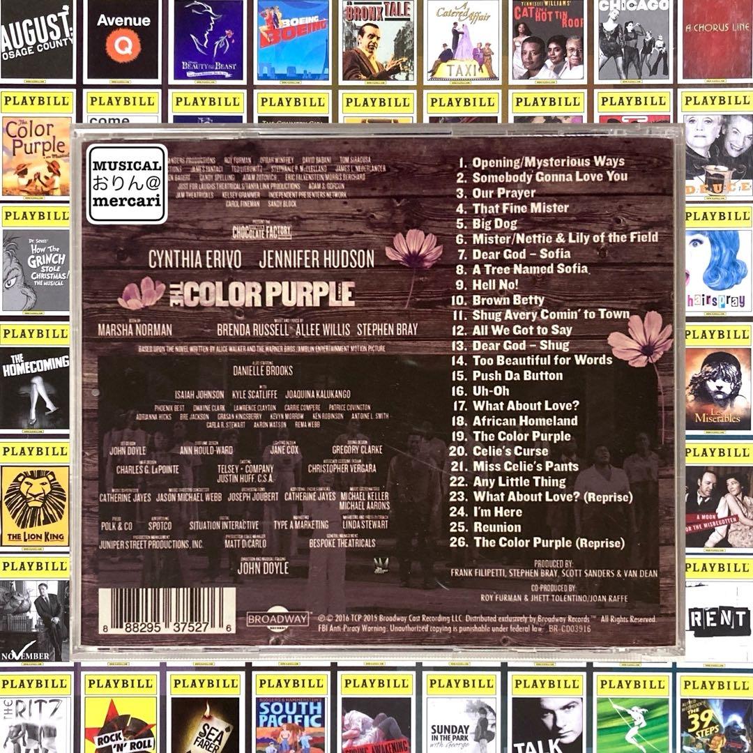 【輸入盤】THE COLOR PURPLE カラー・パープル ミュージカル版