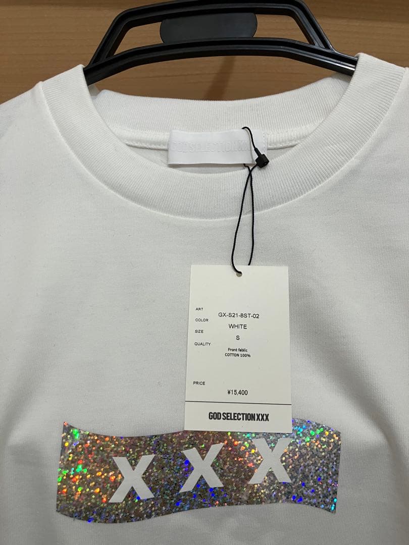 【新品】GOD SELECTION XXX ホワイト Tシャツ
