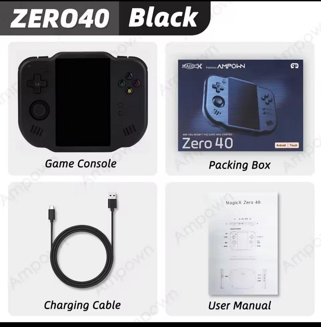 Magicx Zero40 ブラック