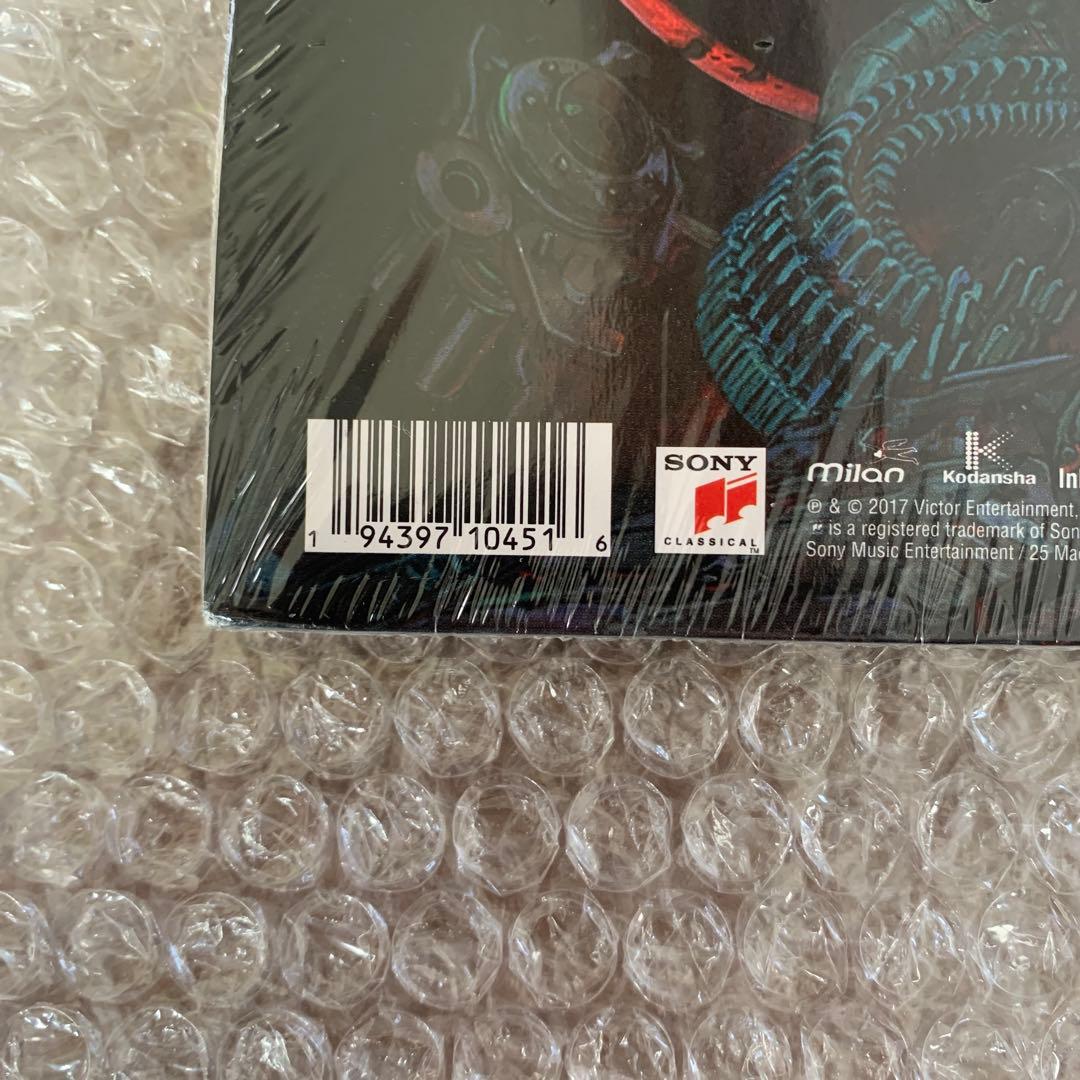 芸能山城組 AKIRA SYMPHONIC SUITE レコード LP アキラ