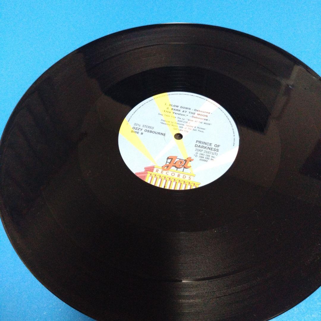 オジー・オズボーン　 レコード　洋楽　闇の帝王　LP