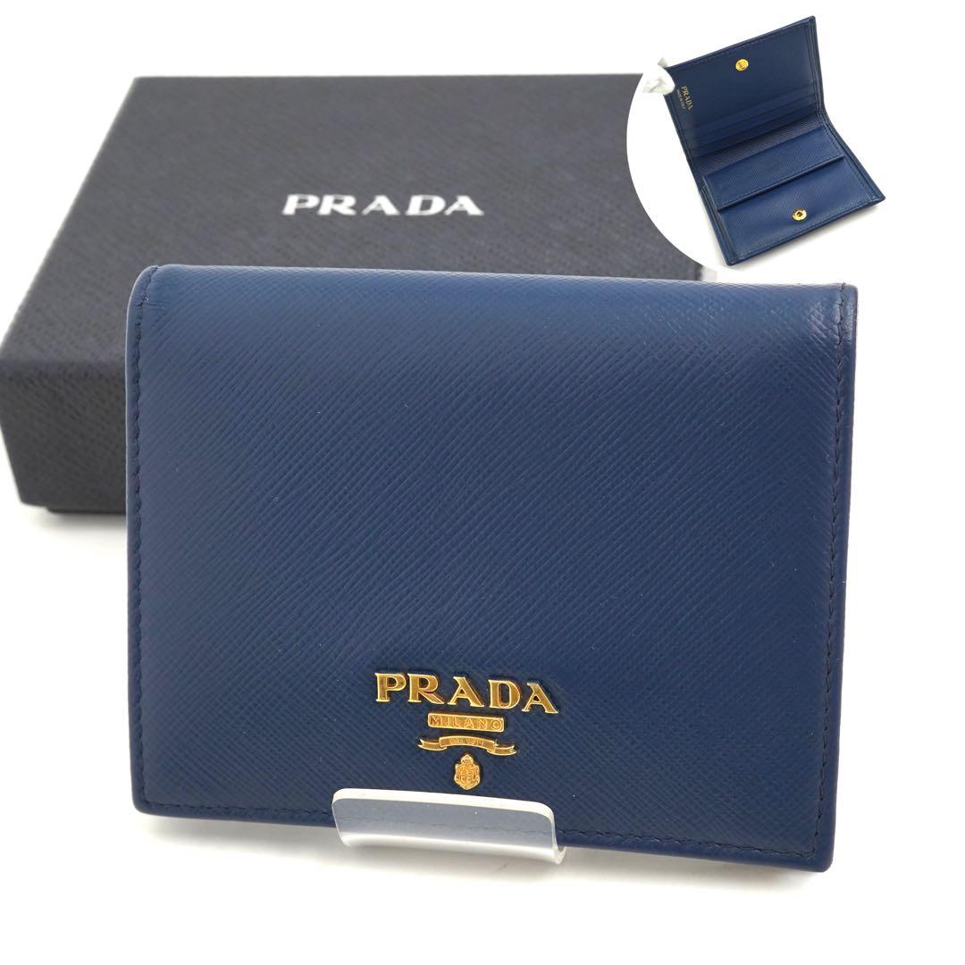 ✨未使用展示品✨　PRADA ミニ財布　サフィアーノレザー　二つ折り　ブルー