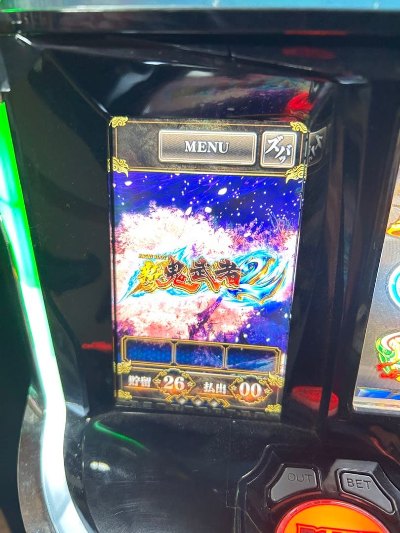 5*様 パチスロ 新鬼武者2 実機 送料込！