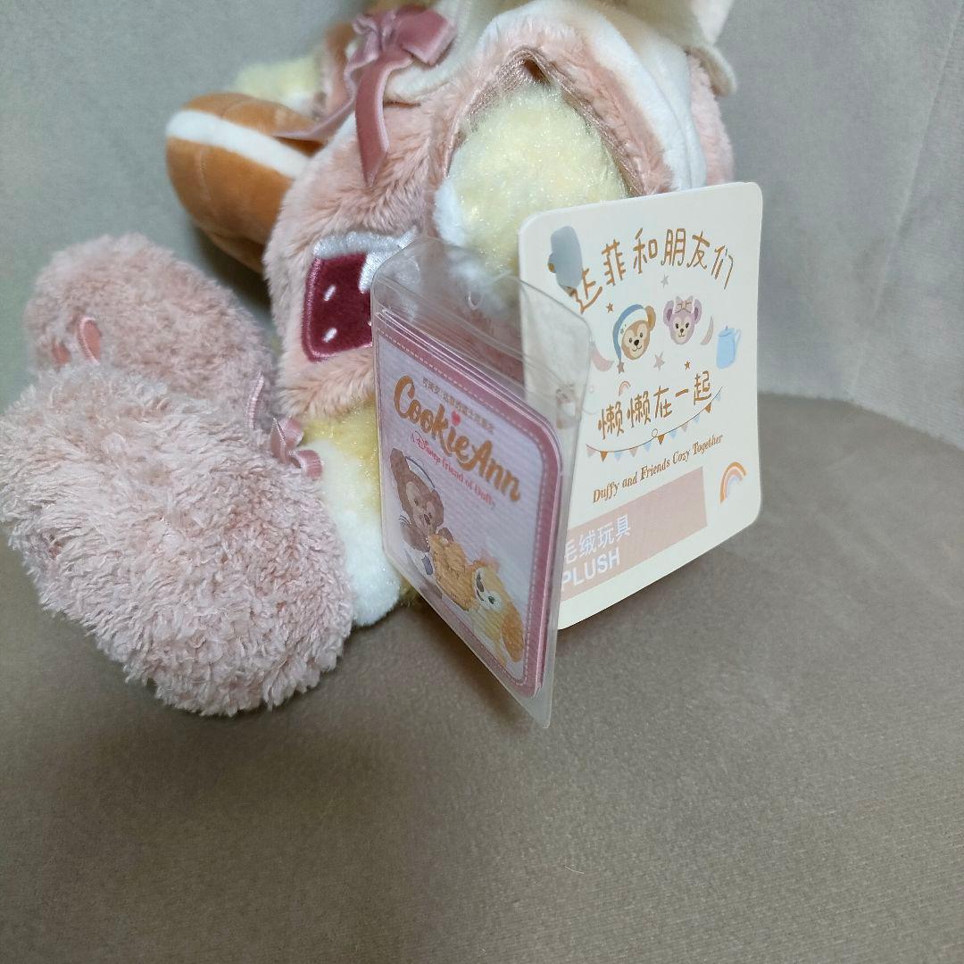 まるこ　新品タグ付き　上海ディズニー　クッキーアンぬいぐるみ　パジャマ