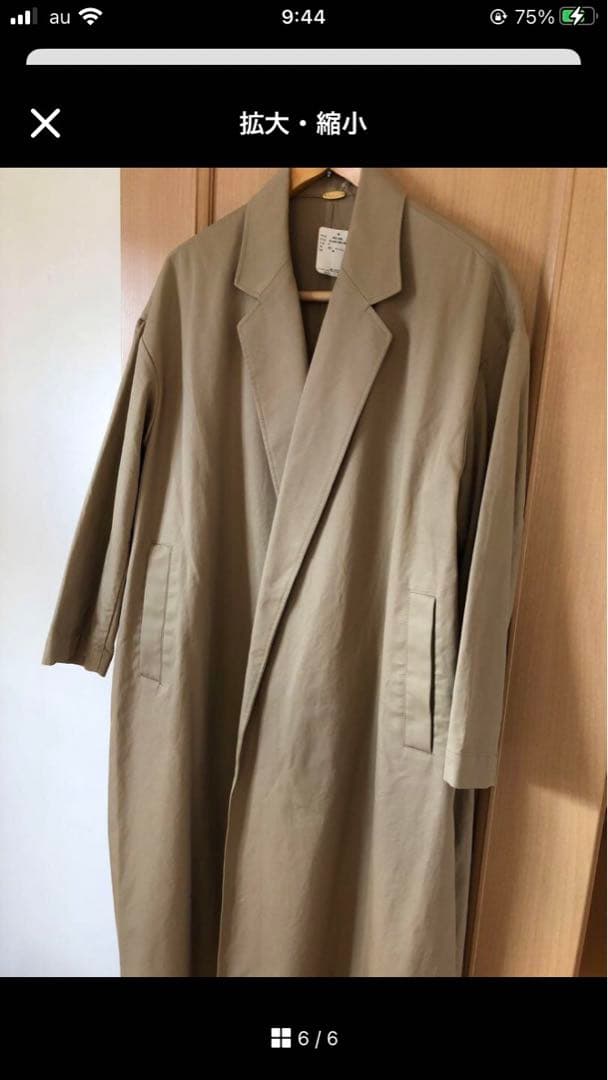 Deuxieme Classe FINXギャバオーバーコート