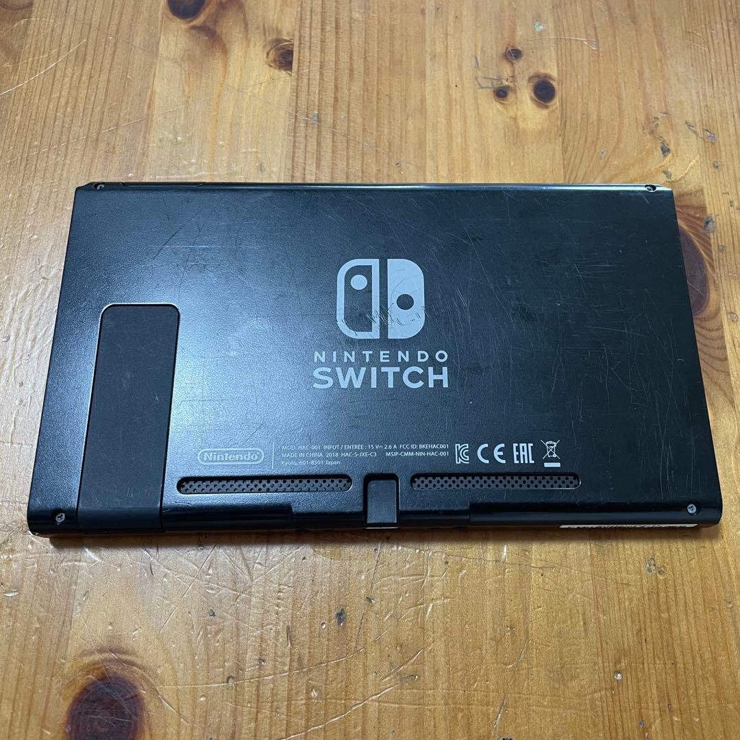 任天堂　スイッチ　本体のみ