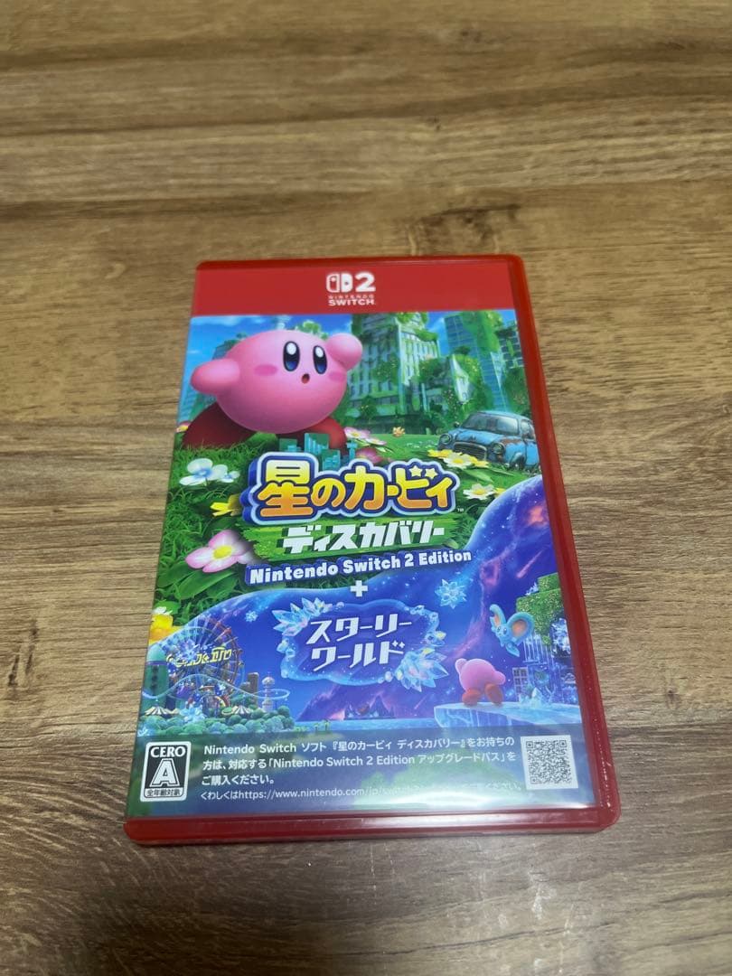 即日発送　星のカービィ ディスカバリー スターリーワールド