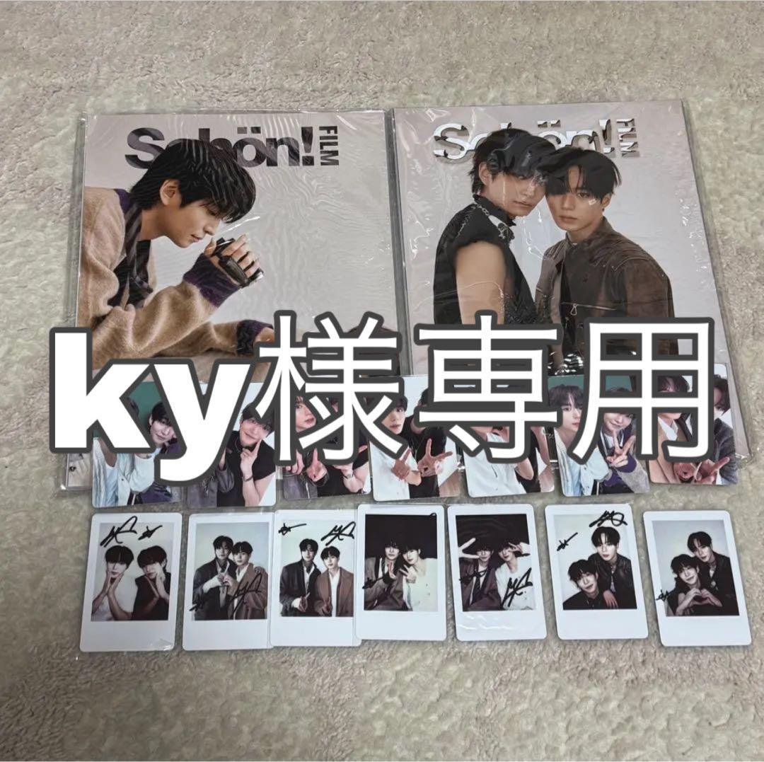 その他 ky