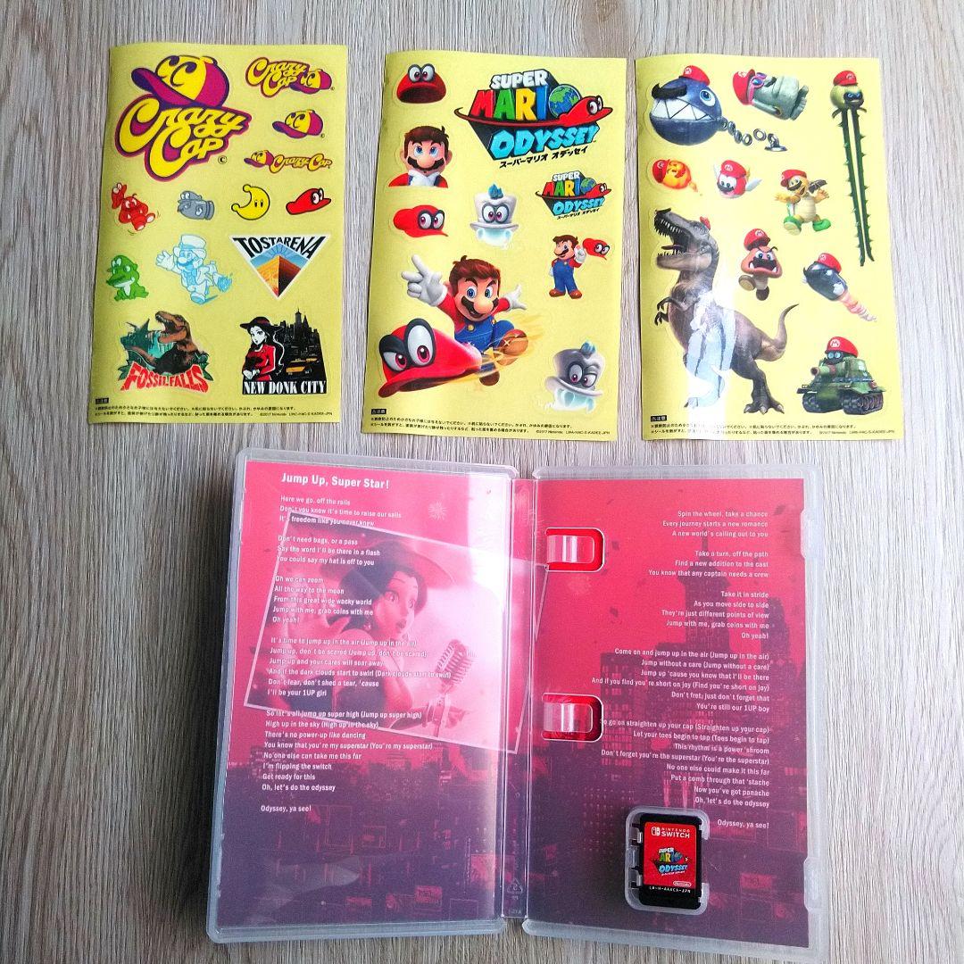 Switchソフト4本セット　マリオスプラ桃電ARMS