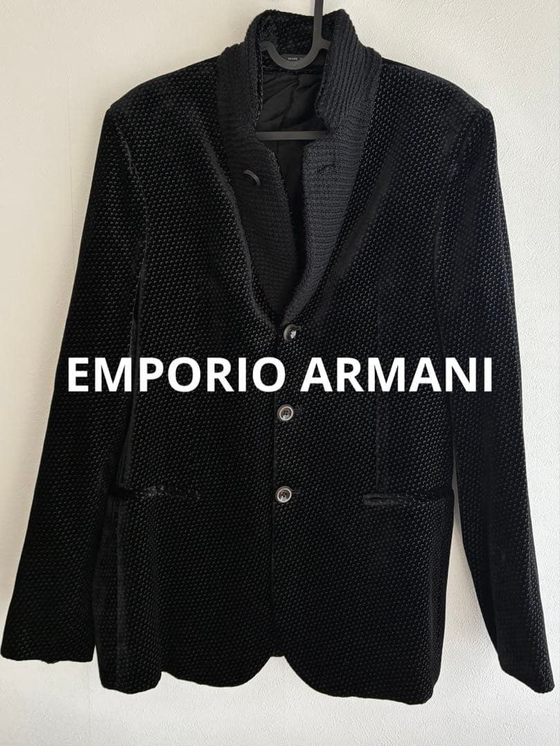 EMPORIO ARMANI ジャケット【美品】