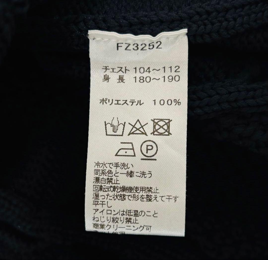 【極美品】FRED PERRY × BEAMS 別注 ケーブルニットベスト　XL